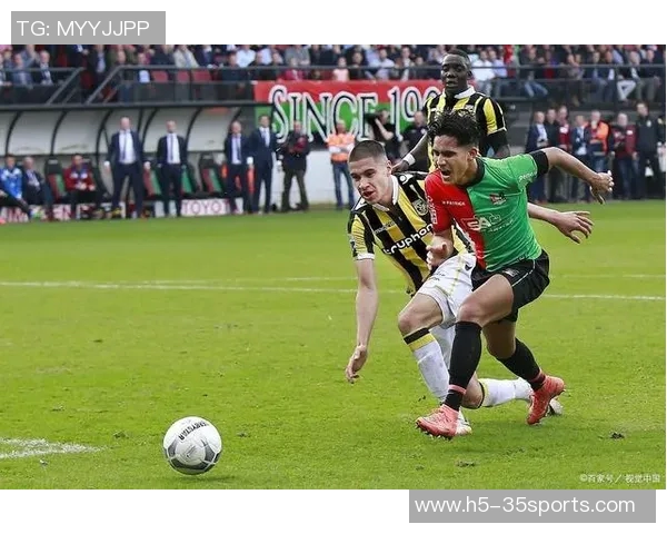 奈梅亨与阿尔梅勒城的激烈对决揭示了足球战术与球队实力的较量